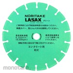 Noritake Lasax Green General Purpose Type Dry
