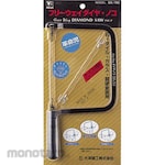 PICUS (Taiyo Seiko) Diamond Saw