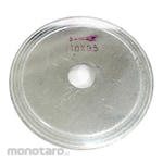 PRO-QUIP Diamond Cutting