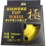 SANKO Diamond Cup Extreme 105 (S)