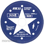 SK11 Diamond Cutter for Tiles