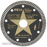 SK11 Multi Diamond Cutter