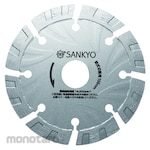 Sankyo Diamond Cutter S1