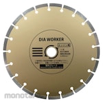Sankyo Diamond SEIRETUBlade DIAWORKER