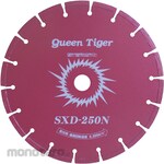 Sunpeace Diamond blade Queen Tiger dry cutter