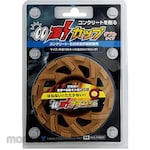 TAKEKAWA DIA TOOL Amazing cup double type (with amazing flange)