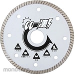 TAKEKAWA DIA TOOL Terrible cutter for hard roof tile