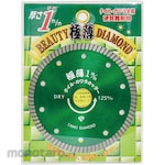 TH (TAIHO DIAMOND INDUSTRY) Ultra thin one