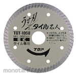 TOP Thin Blade Tile Master