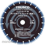 TRUSCO Diamond Blade for Engine Cutter (Mata Gerinda Potong Keramik)
