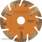 TRUSCO Diamond Saw Blade (Protect Type) (Gerinda Potong Diamond)