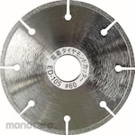 TRUSCO Electrocoating Diamond Cutter (Mata Gerinda Potong Keramik)