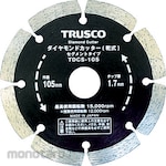 TRUSCO Mata Gerinda Potong Diamond