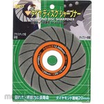 Tsubosan Diamond Disc Sharpener