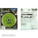 iHelp Diamond cutter wave