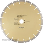 monotaro Diamond Cutter for Concrete (Uniformly Distributed Diamond Particles)