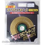 Heartfull Japan Diamond wheel
