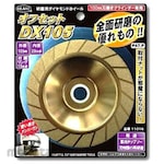 Heartfull Japan Offset Diamond for 100mm Grinder