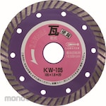 LOBSTER Diamond Saw Blade For Roof Tiles (dry)