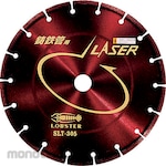 LOBSTER(LOBTEX) Diamond Saw Blade Laser Welded Segments (dry)