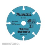 Makita Tungsten Carbide Grit Blade