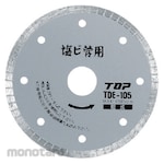 TOP Diamond Wheel (Mata Gerinda Potong Keramik)