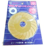 TSUMURA KOGYO Replacement Diamond Grinding Wheel Gold For Angle Grinder
