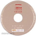 LOBSTER(LOBTEX) Diamond Wheel Rim Type (Dry Type, Wet Type)