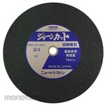 ESCO Cutting Wheel (Hardness M) EA843XA series (Mata Gerinda Potong)