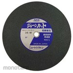 ESCO Cutting Wheel (Hardness M) EA843XA series (Mata Gerinda Potong)
