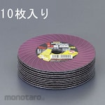 ESCO Cutting Wheel Ultra-Thin (10 sheets) (Mata Gerinda Potong)