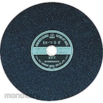 FUJI Cutting Wheel Ex-Tsurugi (Batu Gerinda Potong)