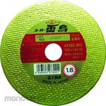 FUJI Cutting Wheel Super Raicho (Batu Gerinda Potong)