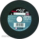 FUJI Cutting Wheel Super Tsurugi (Batu Gerinda Potong)