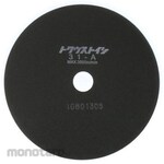 Heiwa Technica Cutting Wheel 31-A