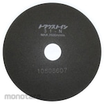 Heiwa Technica Cutting Wheel 31-N (Mata Gerinda Potong)