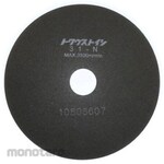 Heiwa Technica Cutting wheel 31-N