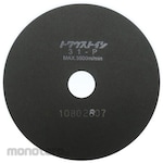 Heiwa Technica Cutting wheel 31-P