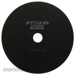 Heiwa Technica Cutting wheel A100N