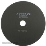 Heiwa Technica Cutting wheel GC400L