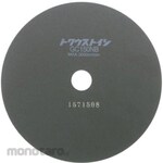 Heiwa Technica Cutting whetstone GC150N