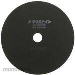 Heiwa Technica Cutting whetstone GC320R