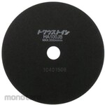 Heiwa Technica Cutting whetstone HA100J