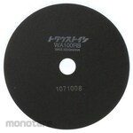 Heiwa Technica Cutting whetstone WA100R