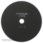 Heiwa Technica Cutting whetstone WA220R