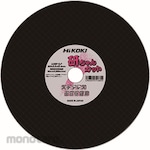 HiKOKI Cutting Wheel (Batu Gerinda Potong)