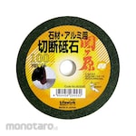 Lifework Cutting wheel, Sekigahara brand, for stone and aluminum, 100mm, 15mm bore diameter