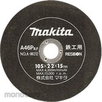 Makita Cutting Wheel 105A46P (Mata Gerinda Potong)