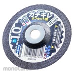 Motoyuki Cutting Wheel (Batu Gerinda Potong)
