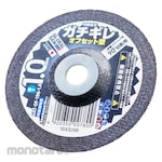 Motoyuki Cutting Wheel